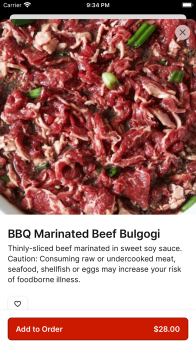 Kui Korean BBQ Screenshot