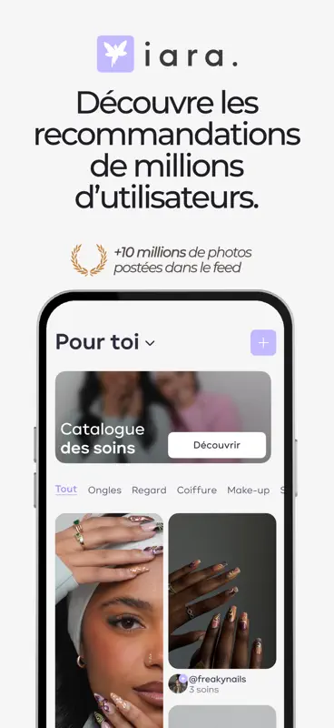 iara. screenshot 5 of 10