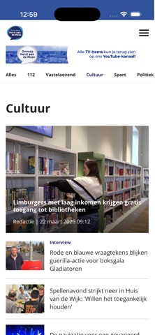 OmroepHorstaandeMaas screenshot