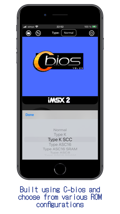 iMSX2 Screenshot