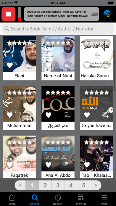 Islamic Music Radio Network Screenshot