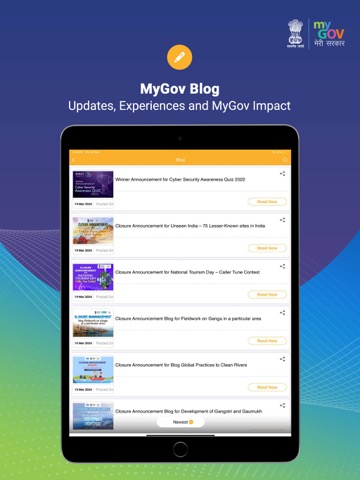 MyGov India - मेरी सरकारのおすすめ画像4