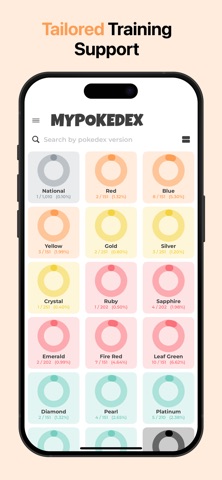 MonsterDex: The Ultimate Guide Screenshot 2 of 5