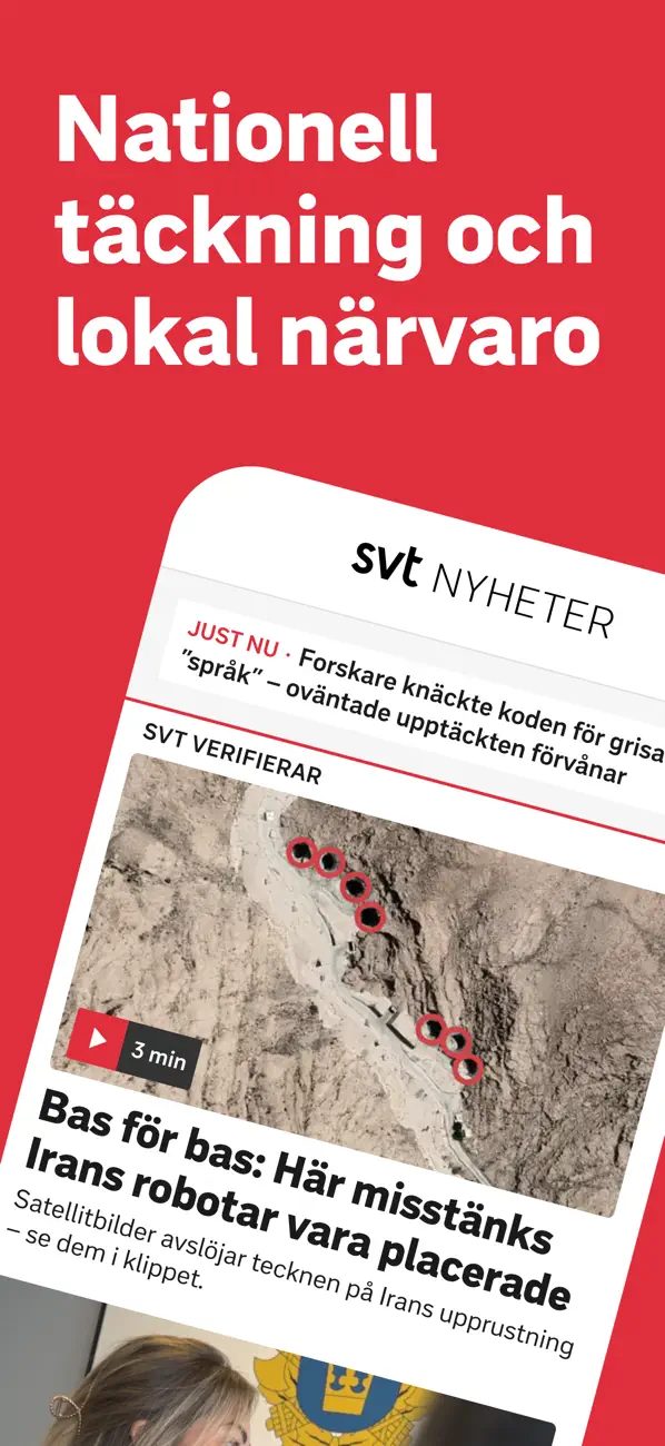 Screenshot #1 pour SVT Nyheter