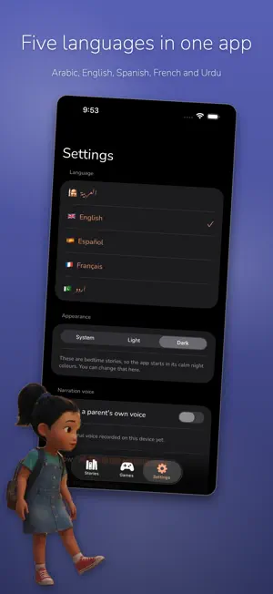 Muslim Kids Bedtime Stories screenshot 4