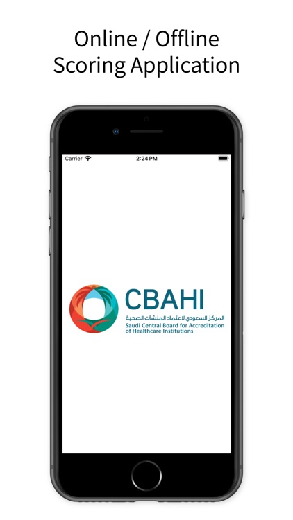 CBAHI