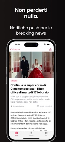 Cineguru screenshot