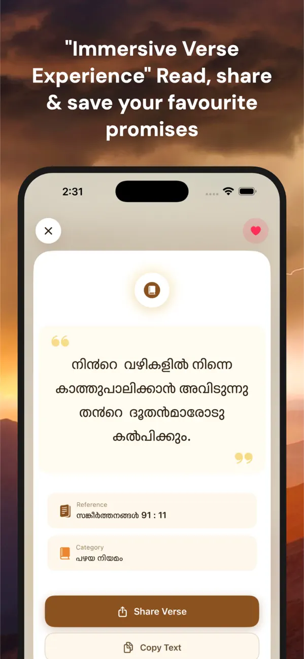 Screenshot #3 pour SuvisheshaPetty - Bible verses