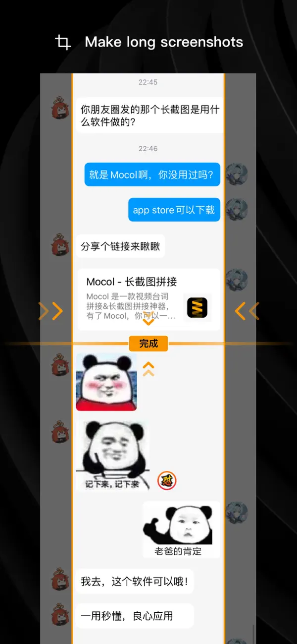 #1. Mocol - Long Screenshot (iOS) Bởi: 晓航 郑