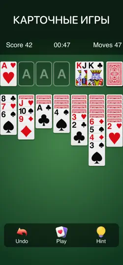 Скриншот Игры Без Интернета Офлайн 100+ на iPhone 5