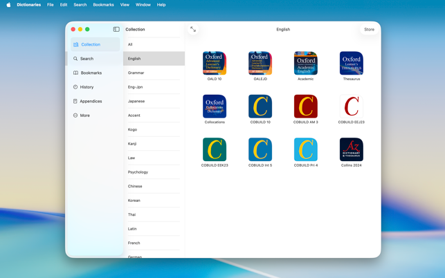 Dictionaries スクリーンショット