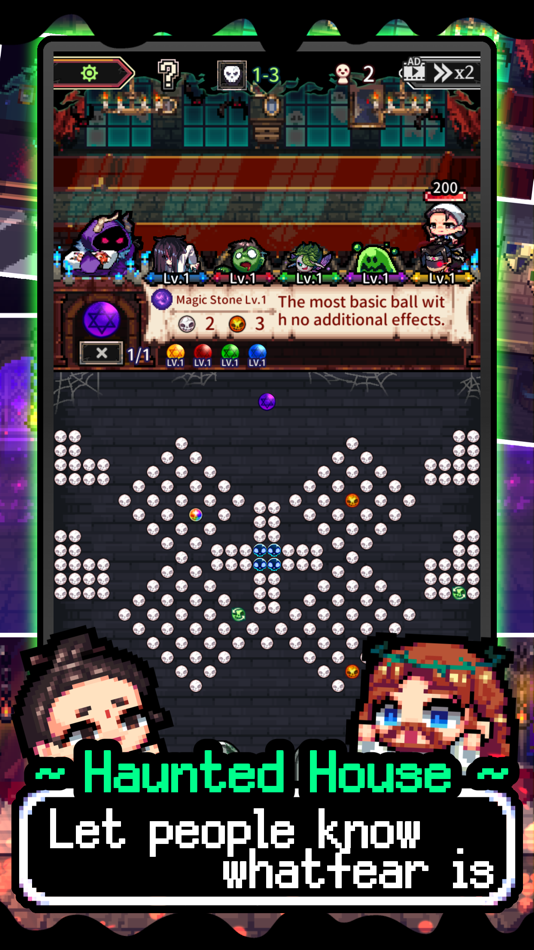 #4. Devil's Mansion (PinBall) (iOS) 来自: AVECTOR TECH CO., LTD.