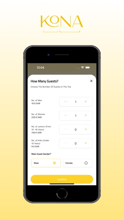 Kona Water Sports Club