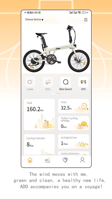 Screenshot #1 pour ADO EBIKE