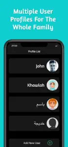 Memorize Easily | Muslim Pal® screenshot #7 for iPhone