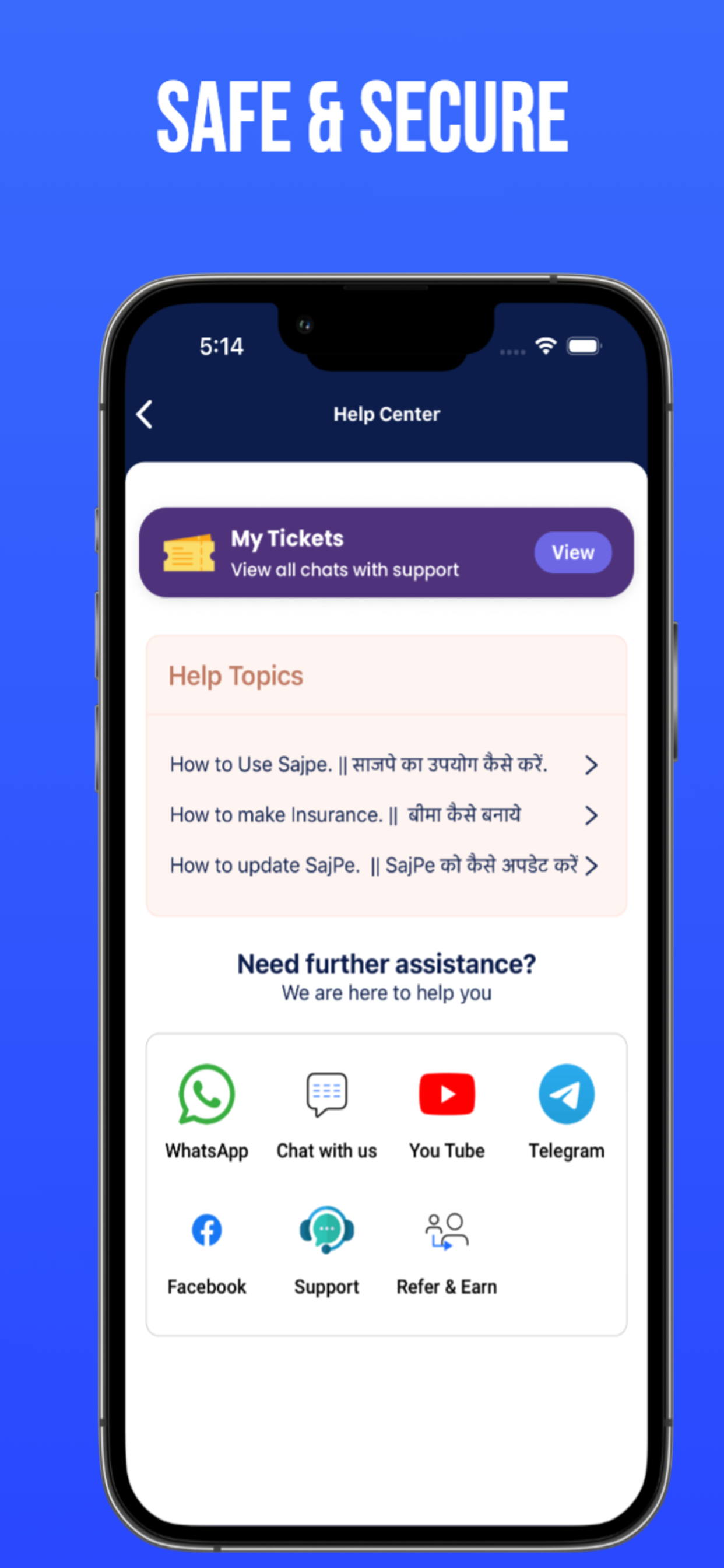 SajPe Shopping, Pay, Travel screenshot 5