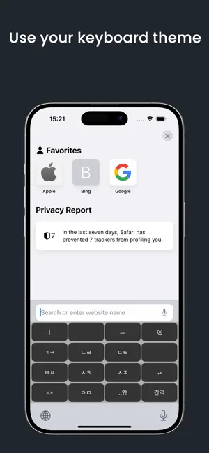 Keysemble screenshot 4