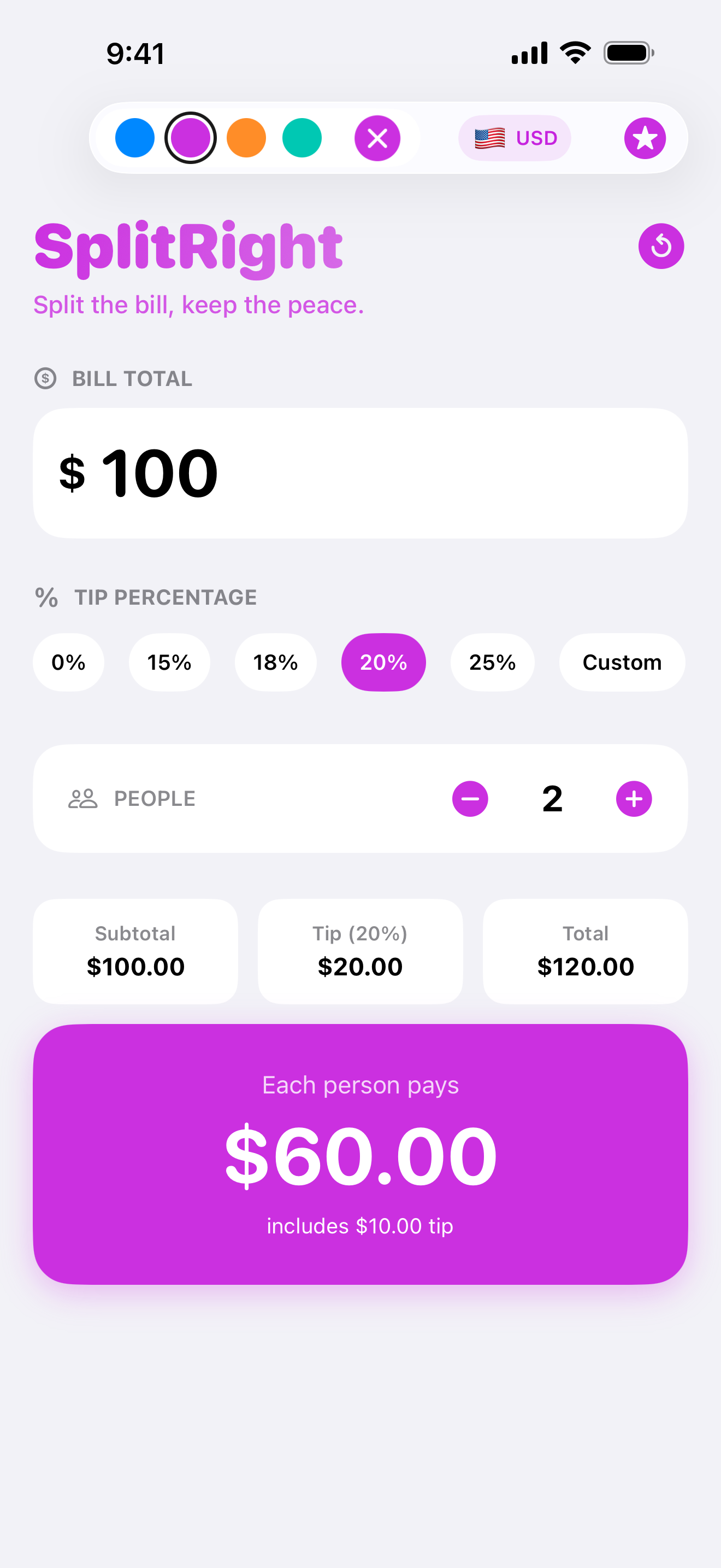 SplitRight Pro screenshot 5