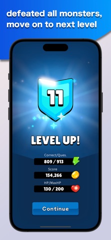Maze QA Screenshot 3 of 5