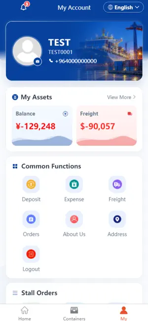 AC Express screenshot 4