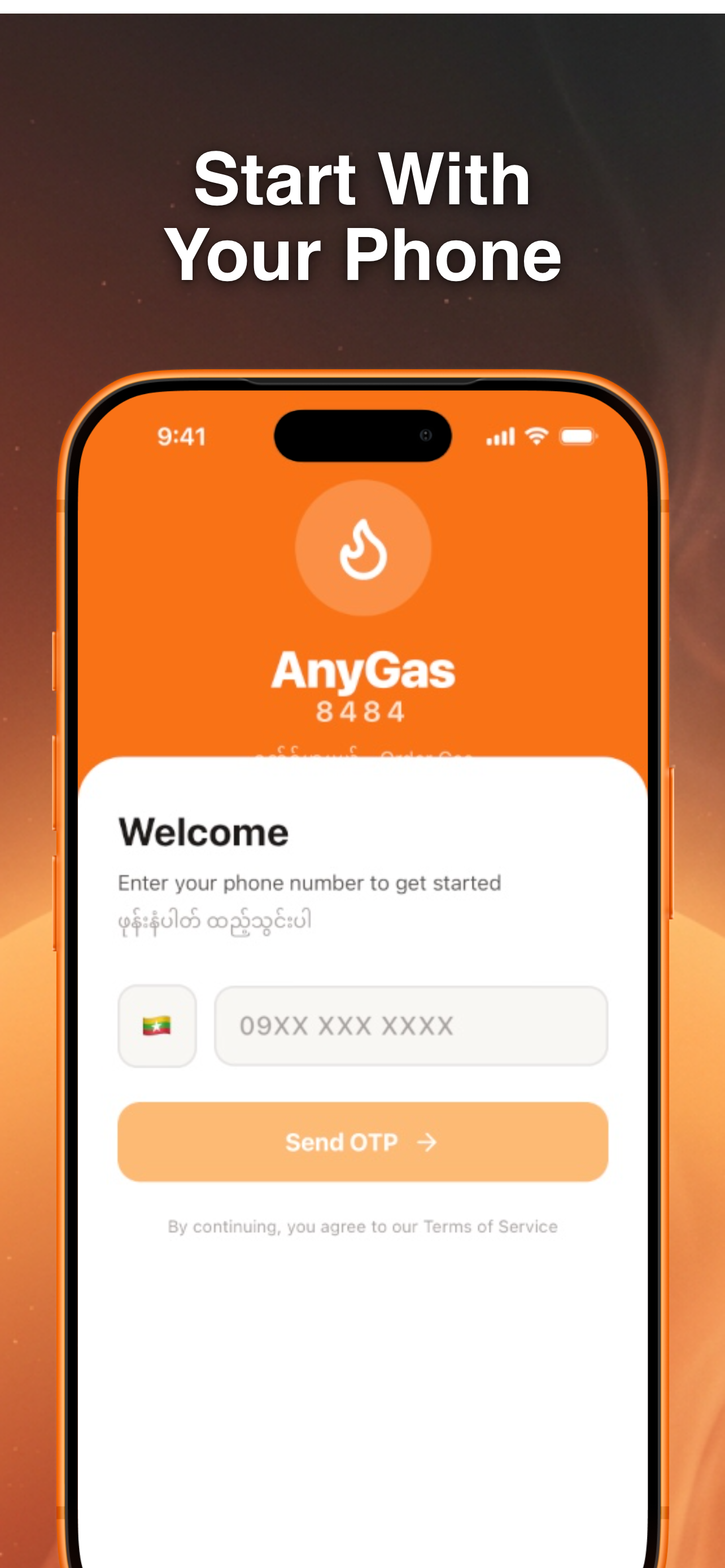 AnyGas Delivery App screenshot 4