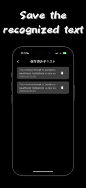 GlobalTextReader screenshot 3
