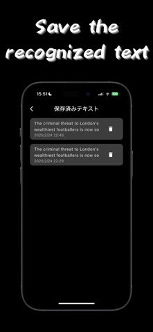 GlobalTextReader Screenshot 3 of 3