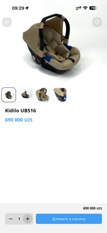 Kiddo.uz screenshot