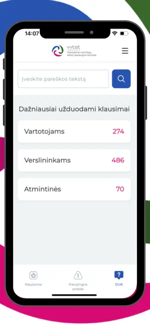 VVTAT screenshot 4