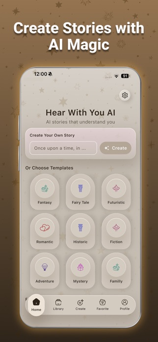 Hear with you Screenshot 2 of 6