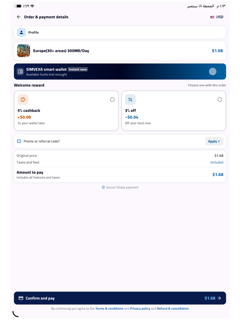 SIMVEXA screenshot 9