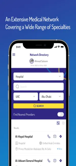 Access Health-MemberApp screenshot 4