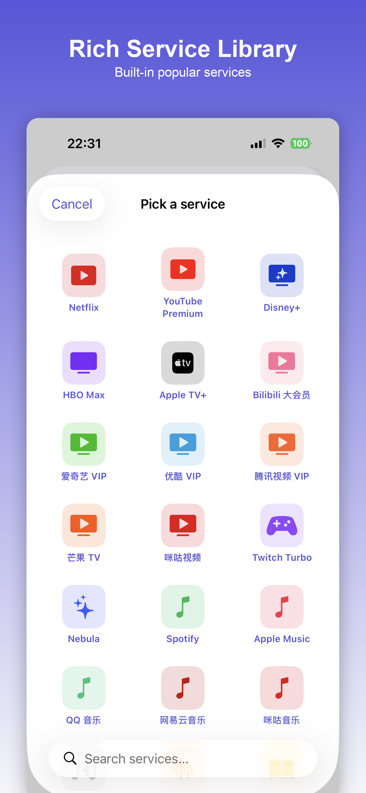 SubLens: Subscription Tracker screenshot 3