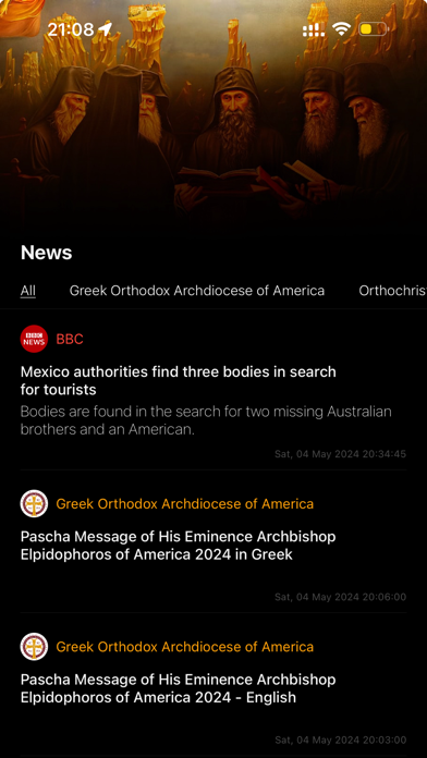Orthodoxy: Prayers & Bible Screenshot