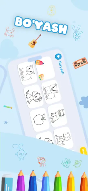 Kiddo - bolalar o‘yini screenshot 4