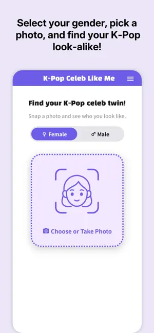 K-Pop Celeb Like Me screenshot 2