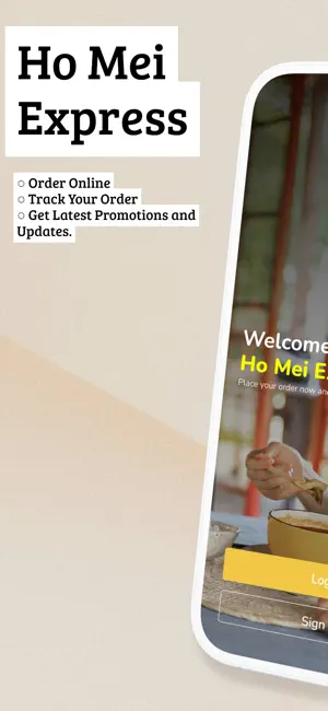 Ho Mei Express screenshot 1