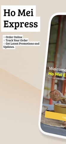 Ho Mei Express Screenshot 1 of 6