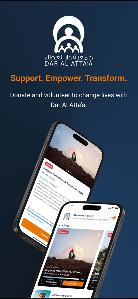 Dar Al Atta - App de Utilidades | MWM