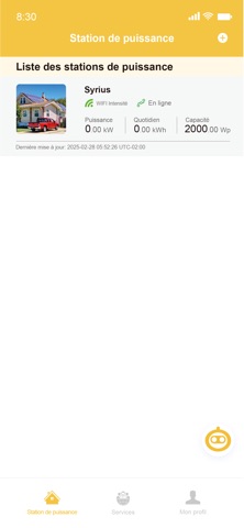 SYRIUS Cloud Screenshot 6 of 9