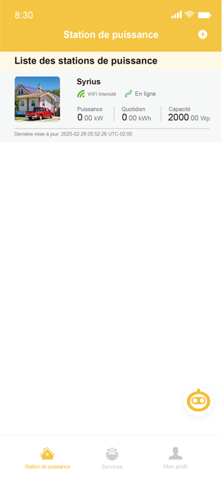 SYRIUS Cloud Screenshot 6 of 9