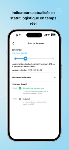 SRD Mobile screenshot