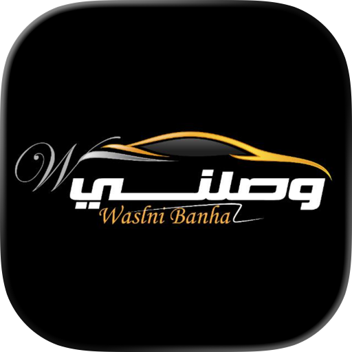 وصلني بنها - تامر عبدالفتاح