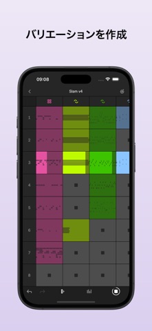 Ableton Note 스크린샷 6