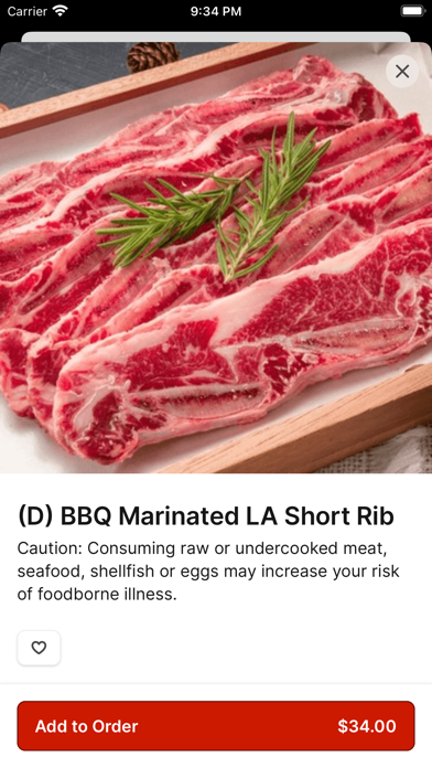 Kui Korean BBQ Screenshot
