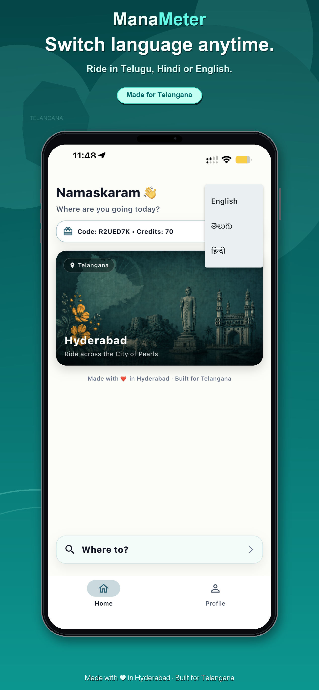 ManaMeter screenshot 4