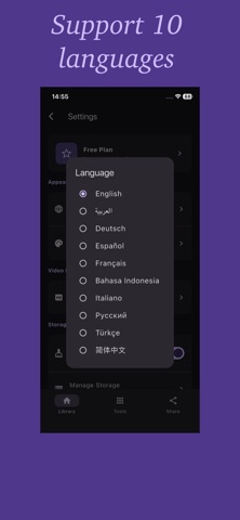 Segmento - app screenshot