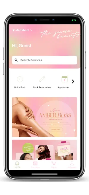 The Juice Beauty screenshot 1