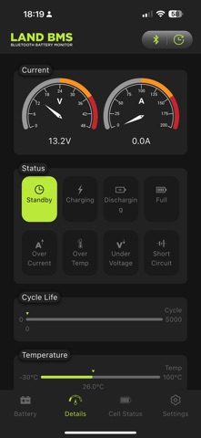 LAND BMS Screenshot 5 of 7