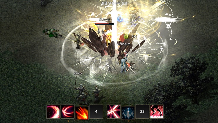 메틴: 파멸의 서곡 screenshot-6